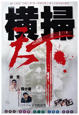 国产伦精品一区三区视频